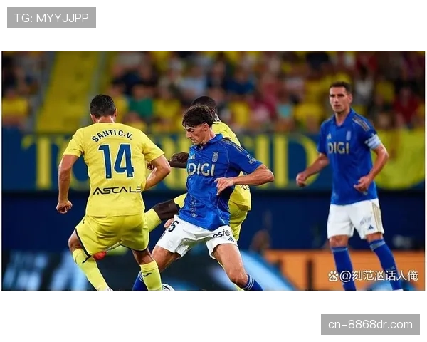 热刺高压进攻持续推进，防守稳定性面临考验，对赛季走势形成制约