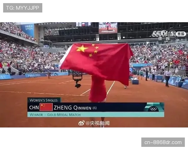 延迟举旗判罚规则详解：裁判何时必须立即示意违规？