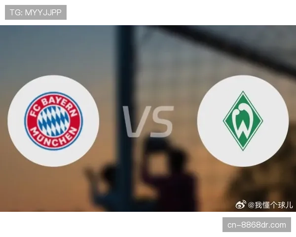 尤文图斯战术僵化暴露严重危机，老牌豪门如何挽救下滑趋势？