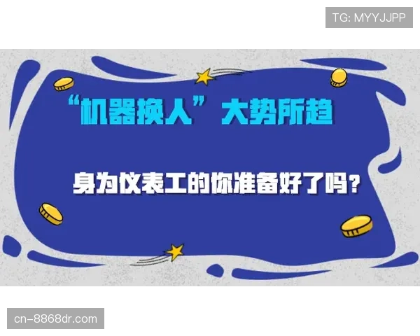 换人规则详解：何时能换、换多少人、流程怎么走？
