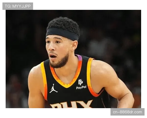 德文·布克挡拆拉开空间，较上季提升关键回合效率