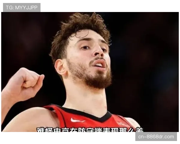 申京与格林挡拆配合 更胜上季拉升禁区效率