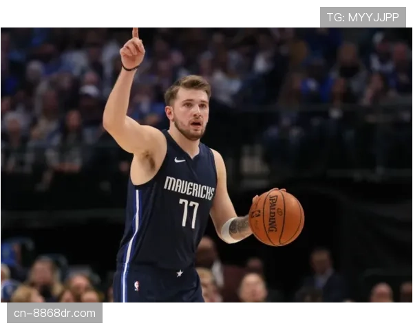 泰雷西·马克西无球跑动激活进攻效率，区别于东契奇持球主导