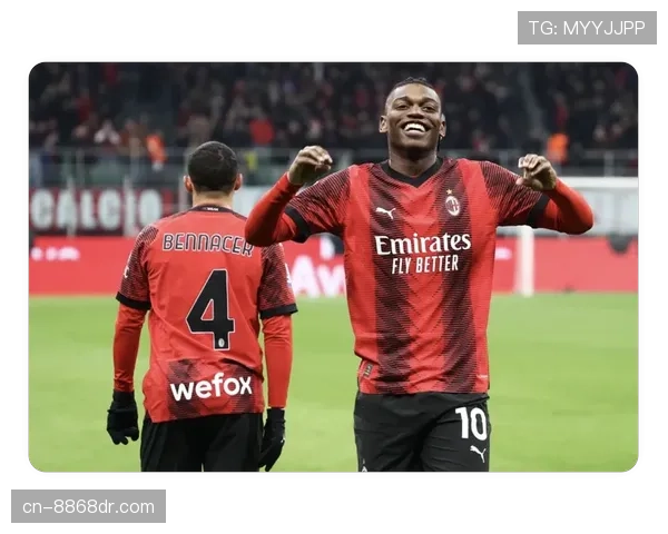 AC米兰战术单一化：莱奥依赖症下中场失控，或将影响争四格局