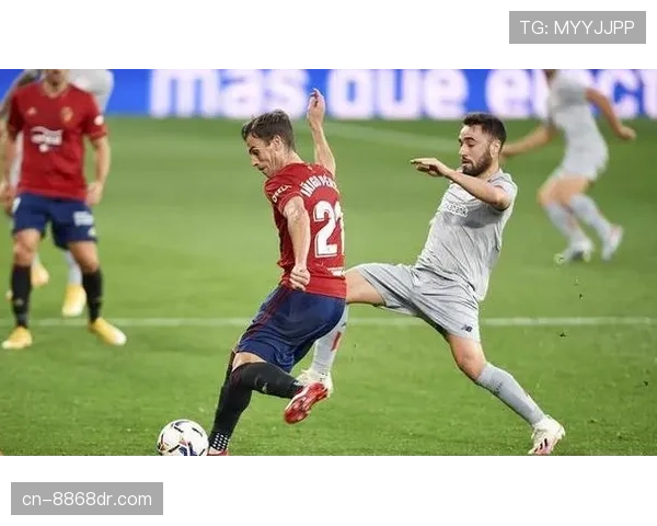 塞维利亚财政危机影响逐步反映，球队赛季走势受到制约