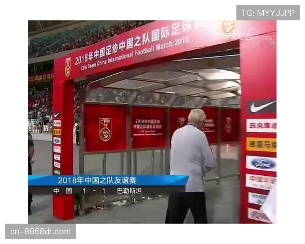 球员犯满离场时如何判定并执行判罚取消规则？