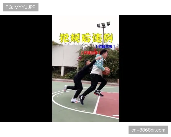 篮球入门：延误比赛违例是什么？新手如何避免判罚？